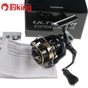 釣king - 石鯛・クエ竿｜Yahoo!ショッピング