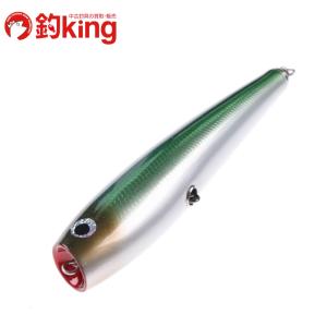 ソウルズ モグラッパー スリム 230-150G （4） /D060S 未使用 ヒラマサ カンパチ ブリ オフショア ルアー