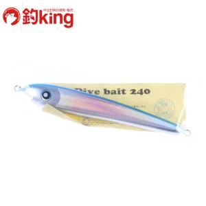 ローカルスタンダード ダイブベイト 240 /D240S 未使用 ヒラマサ カンパチ ブリ オフショア ルアー