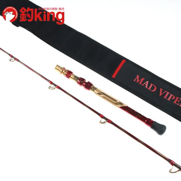 ダイワ マッドバイパー 落とし込み SP MH／238H-238SMT /D327220 極上品 ヒ...