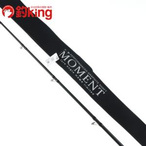 デジーノ モーメント MB-610EX /D349240 極上品 ブラックバス バス バス釣り ルアーロッド バスロッド 竿