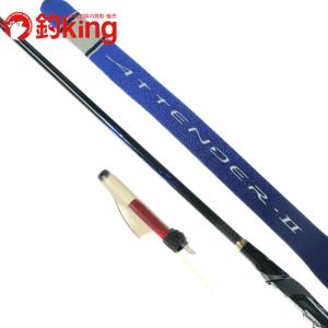 がまかつ がま磯 アテンダーII 1-53 /D358L 美品 メジナ クロ 黒鯛 クロダイ チヌ 口太 尾長 磯竿 黒鯛竿