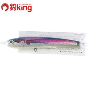 カーペンター 隼 120 （22）クオリティ2 /D403S 未使用 ヒラマサ カンパチ ブリ オフショア ルアー