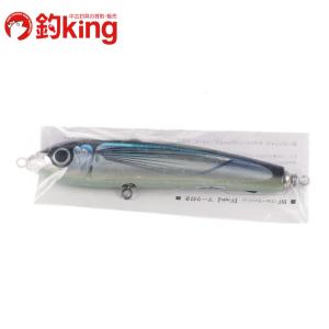 カーペンター ブルーフィッシュ 100 フィッシュマーク付 （25） /D406S 未使用 ヒラマサ カンパチ ブリ オフショア ルアー