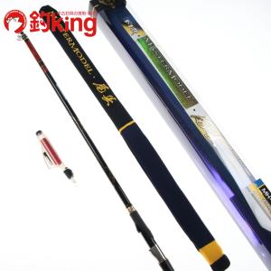 がまかつ がま磯 マスターモデル 尾長 MH-53 /D434L 極上品 メジナ クロ 黒鯛 クロダイ チヌ 口太 尾長 磯竿 黒鯛竿