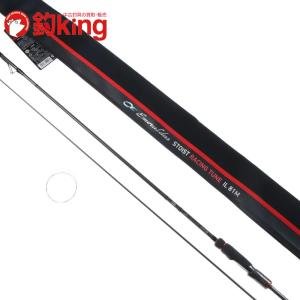 ダイワ エメラルダス ストイスト RT IL 81M   /D449L 極上品 アオリイカ エギング ライトゲーム エギングロッド