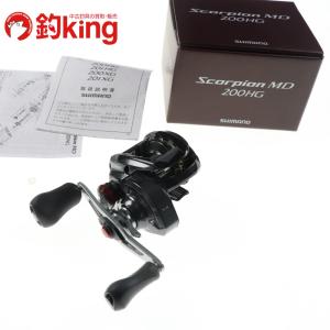 DAIWA（ダイワ） 18レガリス LT 2000S ゴメクサスダブルハンドル