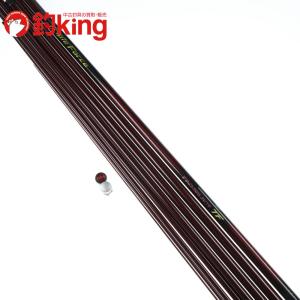 シマノ（SHIMANO） リミテッドプロ KODACHI 80-85HA パーソナル