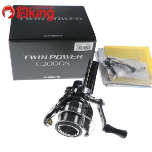 シマノ（SHIMANO） 12. BB-X Remare レマーレ 8000D スピニングリール