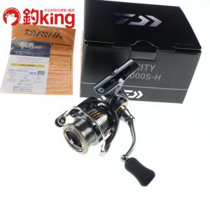ダイワ 15イグジスト 2510RPE-H 極上品 ダイワ(DAIWA) 15イグジスト(EXIST) 2510RPE-H (お取り寄せ商品