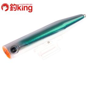 カーペンター ガラム 210mm MD CARPENTER GARAM GRM ヒラマサ ブリ