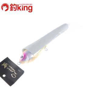 カーペンター KLL／model052A クラリス 230mm /D548S 未使用 ヒラマサ
