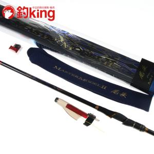 Gamakatsu（がまかつ） がま磯 真鯛 630 /F116L 美品 メジナ クロ 黒鯛