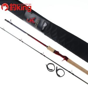 DAIWA（ダイワ） 【目玉商品】ダイワ 極鋭タチウオ テンヤSP EX AGS