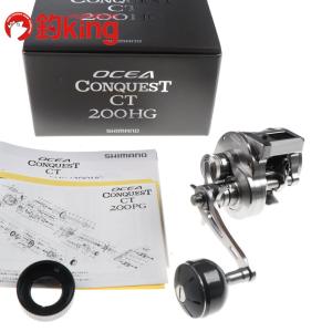 シマノ（SHIMANO） [90] 25 アルテグラ C2000S : かめや釣具ヤフー店