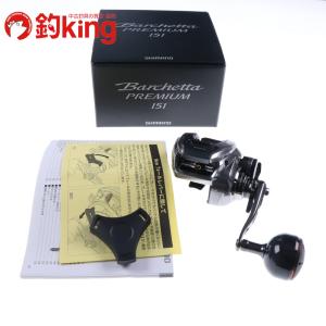 DAIWA（ダイワ） スパルタン MX IC 150HL ／カウンター付き