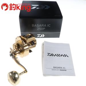 DAIWA（ダイワ） スパルタン MX IC 150HL ／カウンター付き