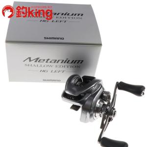 シマノ（SHIMANO） 18 ステラ C2500SXG / スピニングリール : つり具の