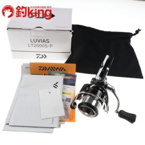 DAIWA（ダイワ） 25 カルディア FC LT1000S スピニングリール / DAIWA