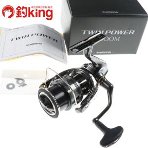 シマノ（SHIMANO） 22 ステラ 4000MHG /I263M ヒラスズキ 平鱸 ルアー