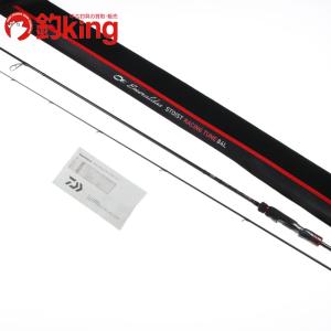 DAIWA（ダイワ） エメラルダス ストイスト RT 84L【大型商品160