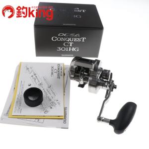 DAIWA（ダイワ） 24 ルビアス PC LT2500 コルクノブ、リールスタンド付