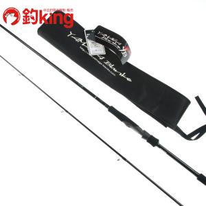 ヤマガブランクス アーリー ERY-93M /J231Y 極上品 シーバス マルスズキ 鱸 ルアーフィッシング シーバスロッド