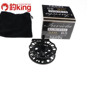 宇崎日新 インヴィクタ クロダイ MB リミテッド 85 /J274M 極上品 メジナ クロ クロダイ チヌ チヌリール 石鯛リール