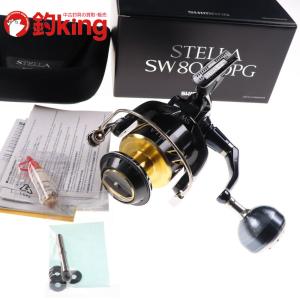 シマノ 13 ステラ SW 8000PG （2） /J279M ヒラマサ カンパチ ブリ オフショア スピニングリール