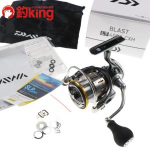シマノ（SHIMANO） 15BB-Xテクニウム 2500DXG S/B449M 未使用 釣り