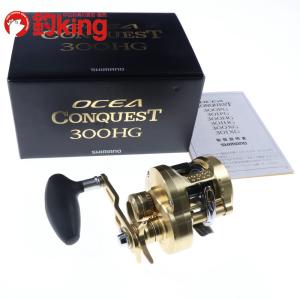 ダイワ　シーライン400 2個セット ダイワ シーラインLD 400-II /Y167M 美品 ヒラマサ カンパチ ブリ