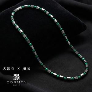 P10 日本製 磁気ネックレス パワーストーン マラカイト 天然石 緑色 肩こり 首こり マグネット 男女兼用 ギフト対応