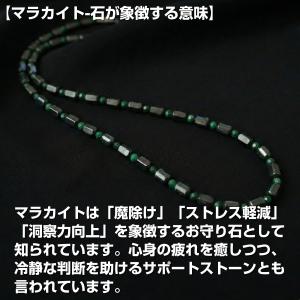 P10 磁気ネックレス 肩こり レディース メ...の詳細画像4