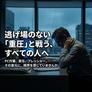 P10 磁気ネックレス 肩こり レディース メ...の詳細画像5