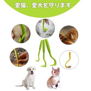 マダニリムーバー 除去 ダニ ペット 感染症対...の詳細画像1