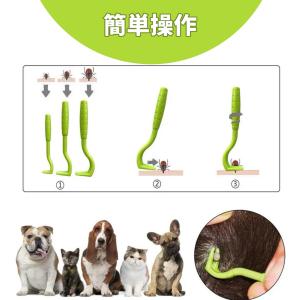 マダニリムーバー 除去 ダニ ペット 感染症対...の詳細画像4