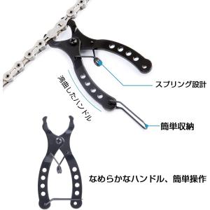 自転車 チェーン プライヤー フック付き ミッ...の詳細画像4