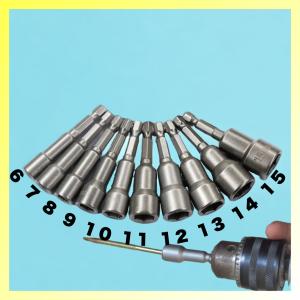 ビットソケット 10本 セット ソケットアダプ...の詳細画像2
