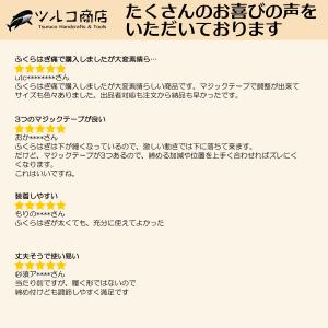 ふくらはぎ サポーター 着圧 効果 スポーツ ...の詳細画像4