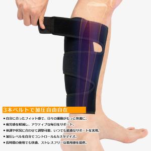 ふくらはぎ サポーター 着圧 効果 スポーツ ...の詳細画像5