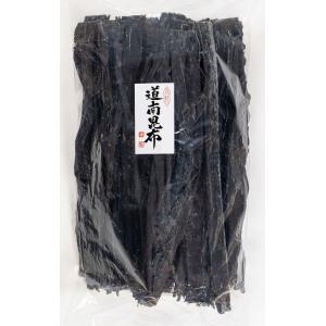 Konshoten 北海道産天日干し日高昆布 100g : 今商店 ヤフー