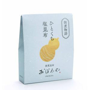 日本酒 ギフト お祝い 古酒 昭和43年 1968年 熟成 三重の寒梅 琥珀尊