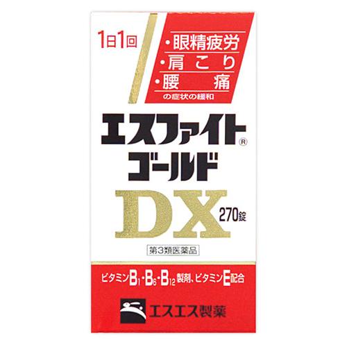 【第3類医薬品】エスエス製薬 エスファイトゴールドDX (270錠) 眼精疲労 肩こり 腰痛　送料無...