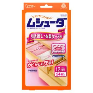 エステー ムシューダ 1年間有効 引き出し・衣装ケース用 (24個) 防虫剤｜tsuruha