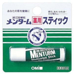 近江兄弟社 メンターム 薬用スティック レギュラー (4g) リップクリーム　【医薬部外品】｜tsuruha