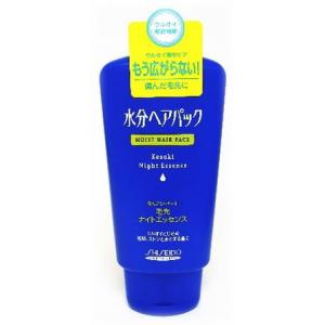 ファイントゥデイ　水分ヘアパック　毛先ナイトエッセンス　（120ｇ）｜tsuruha