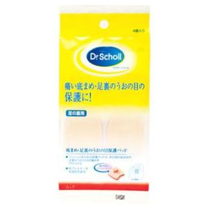 ドクターショール　底まめ保護パッド　(4個入り)