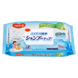 ピジョン ハビナース ふくだけ簡単 シャンプーナップ (30枚入) 介護用品 清拭 スキンケア｜tsuruha