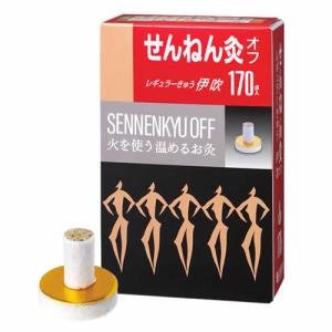 せんねん灸 オフ ソフトきゅう 竹生島 ( 230点入 )/ : 爽快ドラッグ