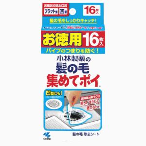 小林製薬 髪の毛集めてポイ (16枚) バス用品｜tsuruha